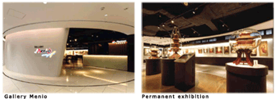 Gallery Menio
