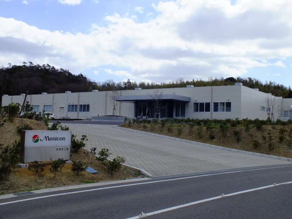 old Kagamihara
